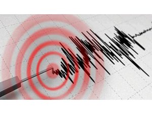 Simav’da 3,2 büyüklüğünde deprem