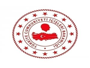İçişleri Bakanlığı: “Karadeniz’deki yangınlarda sabotaj bulgusu yok”