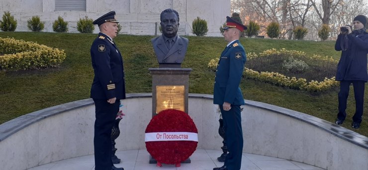 Rus Büyükelçi Andrey Karlov Ankara’da anıldı