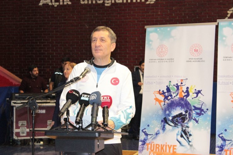 Bakan Selçuk ‘Türkiye Öğretmenler Kupası Ödül Töreni’ne katıldı
